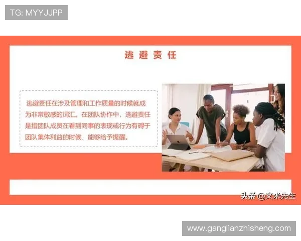成都与南京排球队赛后复盘探讨团队协作的成功与不足之处 成都与南京排球队赛后复盘探讨团队协作的成功与不足之处
