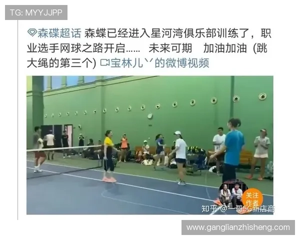 西安网球队逆袭之路揭秘挑战赛背后的奋斗与荣耀